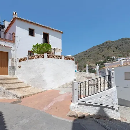 El Porton
